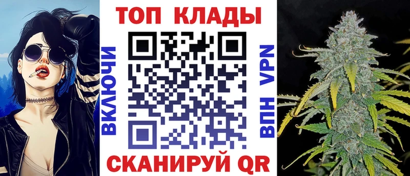 Купить наркотик аптеки Димитровград Псилоцибиновые грибы  Бошки Шишки  КОКАИН  APVP  hydra ССЫЛКА  Гашиш  Меф мяу мяу 