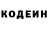 Первитин витя King Cargo.