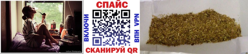 БУТИРАТ оксибутират Димитровград