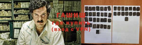 бутик Аркадак