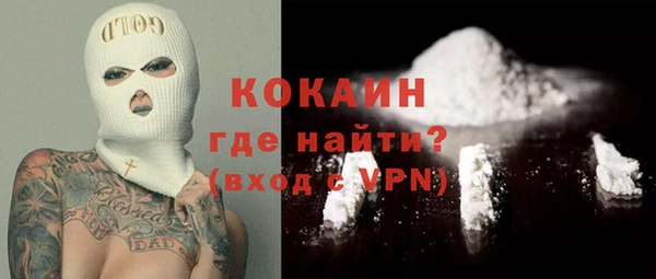бутик Аркадак