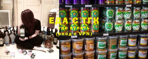 бутик Аркадак