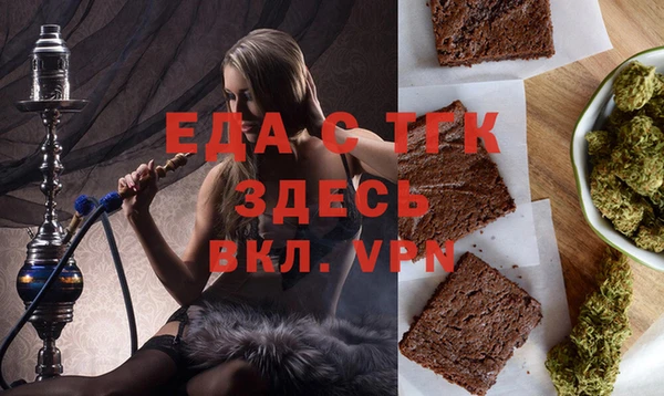 бутик Аркадак