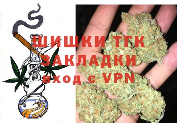 бутик Аркадак