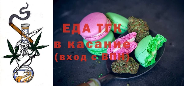 бутик Аркадак