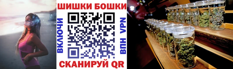 Бошки марихуана индика Димитровград